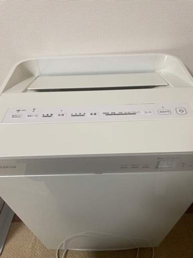 加湿機　空気清浄機　ダイキン　早い者勝ち値下げ