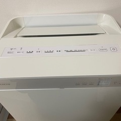 加湿機　空気清浄機　ダイキン　早い者勝ち値下げの画像