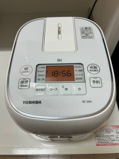IHジャー炊飯器