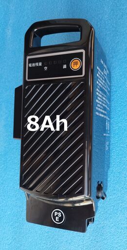 パナソニック自転車バッテリー25.2V8Ahリチウム電池 Panasonic自転車用バッテリーNKY系列 新品14000円全国配送