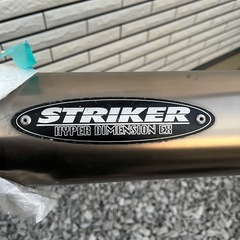 ストライカー★フルエキゾーストの画像