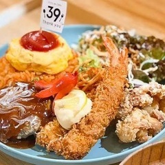一緒ご飯でもどうでしょう？