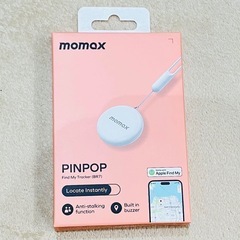 紛失防止タグ⭐️スマートタグ キーホルダー 子供 GPS 追跡 小型