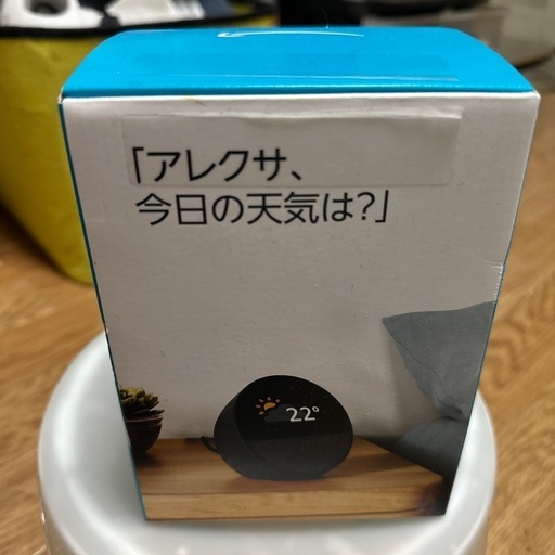 その他 Alexa echospot