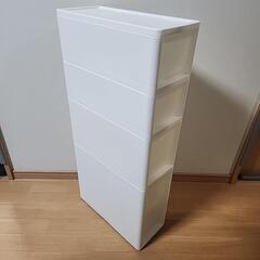隙間収納 中身が判別しやすい スリムストッカー 4段(マルチ分割)