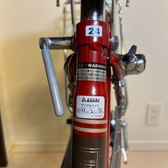 ママさん自転車の画像