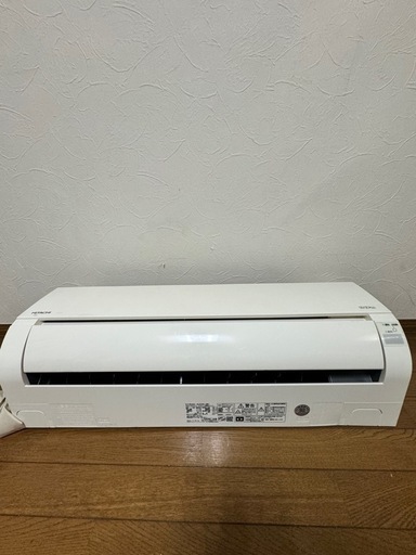 日立ルームエアコン