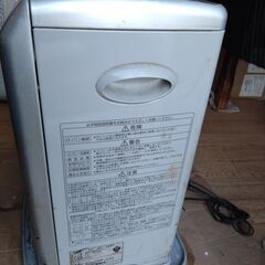 コロナ　石油ストーブ　GT-329Y【夏季値下げ応談】の画像