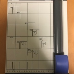 CARL製・裁断機