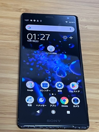 Xperia XZ2 702SO 64 GB SB ブラック