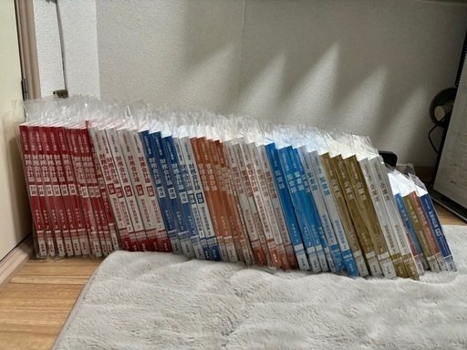 【最新版】CPAテキスト　2025/2026