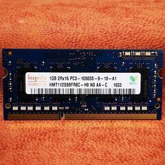 ノートパソコン用メモリ 1GB×2