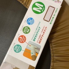 ベビーゲート　Mサイズの画像