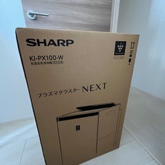  シャープ空気清浄機　KI-PX100-W