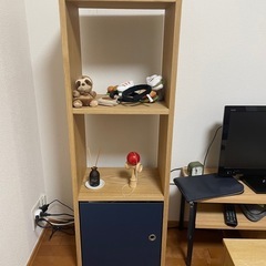 【今週限り】無印良品　スタッキングシェルフ　棚