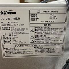 コンパクト冷蔵庫の画像