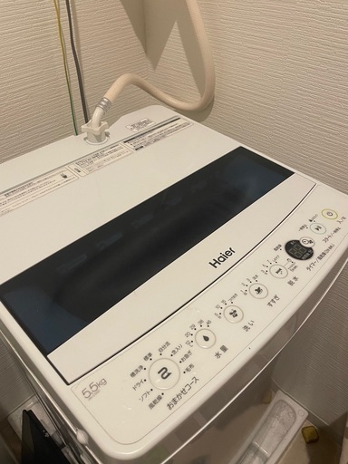 ※決まりました　ハイアール　2020年製　5.5キロ