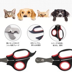 【新品】ペット用 爪切り 爪研ぎ 動物用 犬 猫の画像