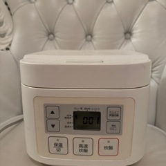 炊飯器　3合