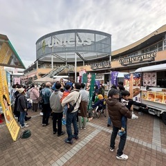 10月14日　キッチンカー出店様募集