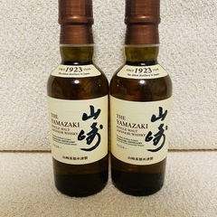 【未開栓】　サントリー　シングルモルトウイスキー　山崎　ミニボト...