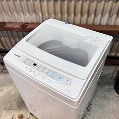 ご成約済み? 設置まで‼️ Comfee 洗濯機 7kg✨ 最新！2023年製