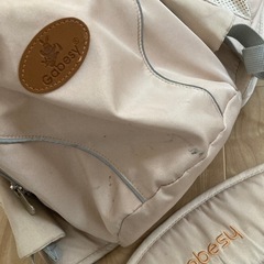 ヒップシート　お譲りしますの画像