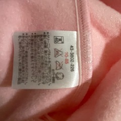 　ベビー服の画像