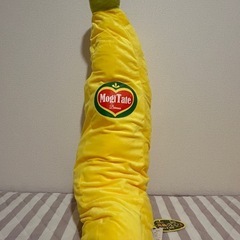 バナナクッション