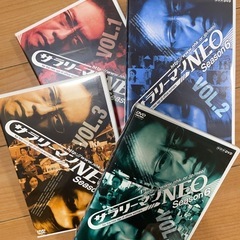 サラリーマンNEO シーズン6 vol.1〜4 DVD