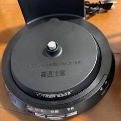 日立の炊飯器
の画像