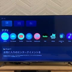 TCL 4Kチューナーレステレビ　Google TV