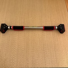 Bongkim 懸垂バー 健康器具 ぶら下がり健康器 チンニング...