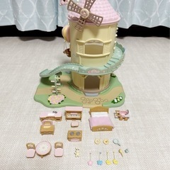 シルバニア　【廃盤レア商品】風車のお家であそぼ