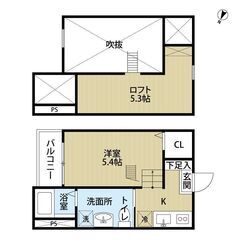 道徳駅10分！1R！初期費用８万円！アーク2203⭐️R-LaBは仲介手数料ゼロ円⭐️ - 名古屋市
