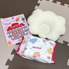 ベビー用品 もろもろ🌻