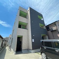 八田駅10分！1LDK！初期費用12万円！アネシス八田201⭐️...