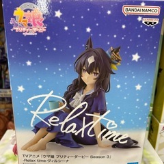 新品未開封品　フィギュアの画像