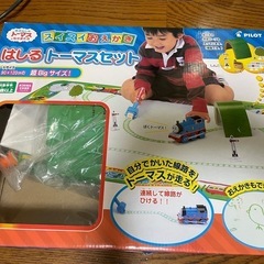 子どもおもちゃ