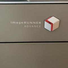 CANON IMAGE RUNNER ADVANCE PRINTER 