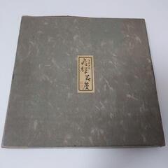 お盆　飛騨春慶　伝統工芸の画像