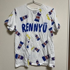 プニュズ　練乳　Tシャツ　サイズ1