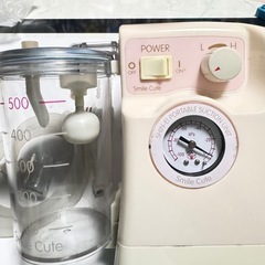 ベビー用 鼻水吸引器 スマイルキュート ホース吸引口 新品の画像