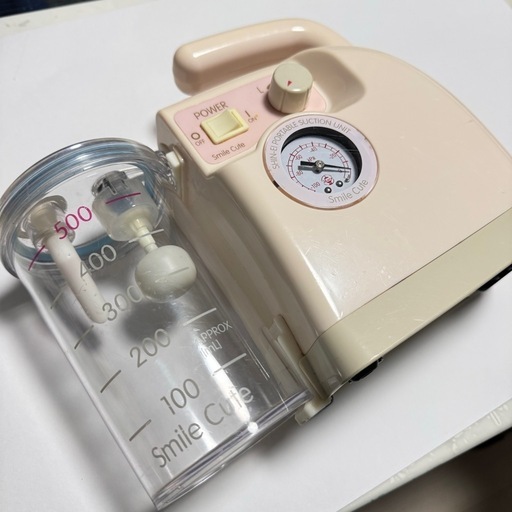 ベビー用 鼻水吸引器 スマイルキュート ホース吸引口 新品