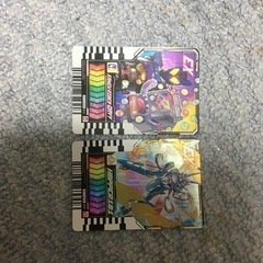 ケミーカードの画像