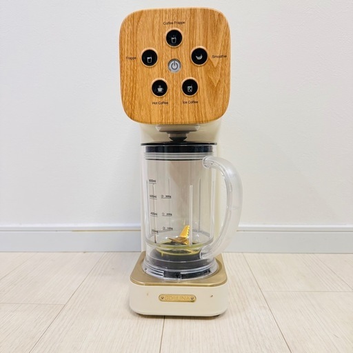 ドウシシャ コーヒーメーカー ジュースミキサー SOLUNA