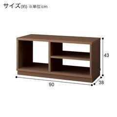【謝礼あり】ニトリ家具の組み立てを手伝ってくれる方を募集します。