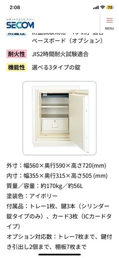 66fc2d4c99b70d3cdcf2a035