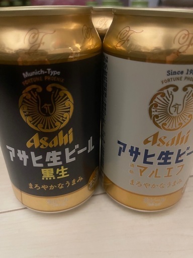 【商談中】アサヒ 生ビール 黒生 マルエフ