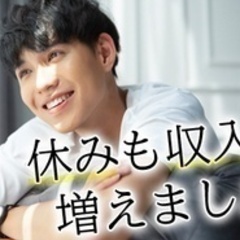 【ミドル・40代・50代活躍中】製造技術者/未経験OK/賞与あり...